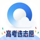 雷速曼城对阵巴黎圣日耳曼